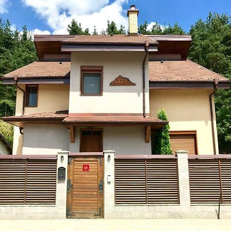 Vila Rila Самоков Екстериор снимка